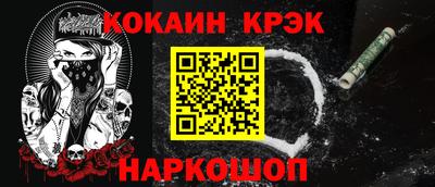 тгк Можга