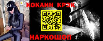 тгк Можга
