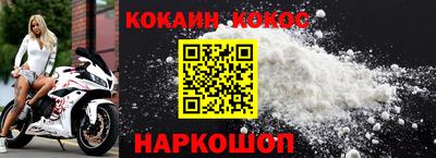 тгк Можга