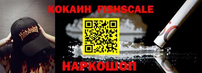 тгк Можга