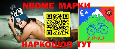 тгк Можга