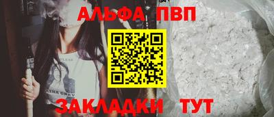 тгк Можга