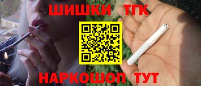 мескалин Моздок