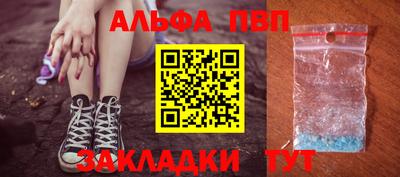 индика Можайск