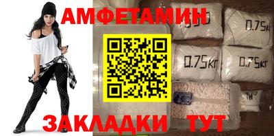 тгк Можга