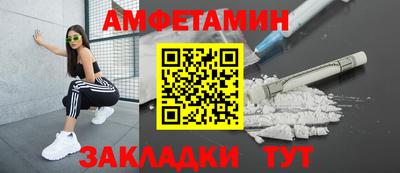 тгк Можга