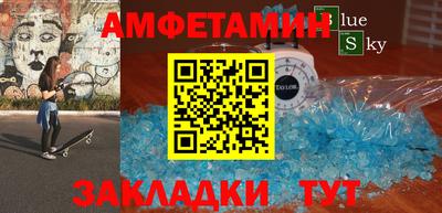 тгк Можга