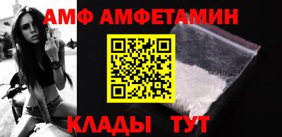 мескалин Моздок