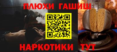 тгк Можга