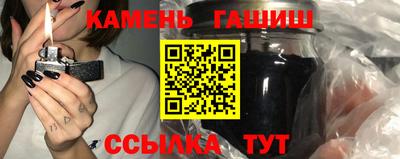 мескалин Моздок