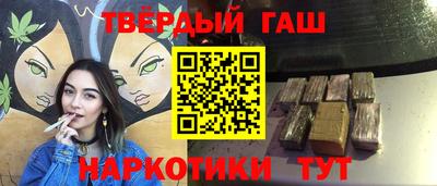 мескалин Моздок