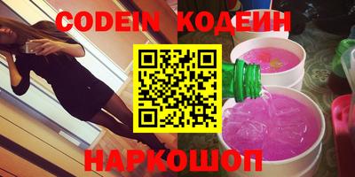 индика Можайск