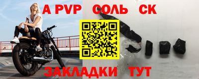 мескалин Моздок